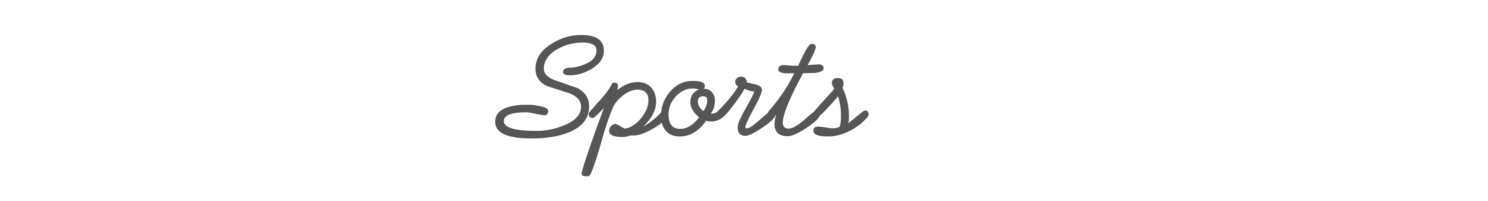 sports